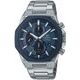 Casio Edifice EFS-S570DB-2AUEF