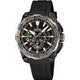 Festina Chrono Bike 20726/3