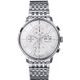 Junghans Meister Chronoscope EN 27/4121.47