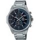 Casio Edifice EFR-S572D-1AVUEF