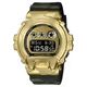Casio G-Shock GM-6900CMG-3ER Camo and Gold