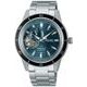 Seiko Presage SSA445J1 140th Anniversary Limited Edition