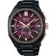 Seiko Astron Dual-Time Chronograph HAB010J1 Limited Edition