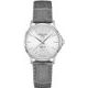 Certina DS-8 Lady Quartz C045.010.16.031.00