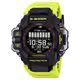 Casio G-Shock GPR-H1000RY-1A9ER Rangeman Rescue Yellow Series