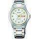 Orient Contemporary Quartz FUG0Q003W