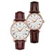 SET Mido Baroncelli M8600.2.21.8 a M7600.2.21.8