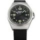 Traser P59 Essential S Black nato