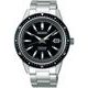 Seiko Presage SPB131J1 Limited Edition