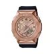 Casio G-Shock GM-S2100PG-1A4ER
