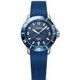 Wenger Sea Force 01.0621.112
