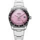 Vulcain Skindiver GMT - Pink