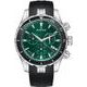 EDOX Grand Ocean Quartz Chronograph 10248-3-VIBN