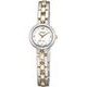 Orient Classic Quartz LUB89003W