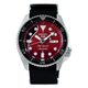 Seiko 5 Sports Brian May Limited Edition SRPE83K1 Red Special