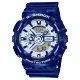 Casio G-Shock GA-110BWP-2AER Blue Porcelain Edition