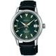 Seiko Alpinist SPB245J1 Modern Re-interpretation