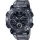 Casio G-Shock GA-2000SKE-8AER Transparent Series