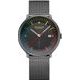 Mondaine Doppio Bauhaus Inspired Quartz MLE.41221.SM