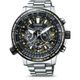 Citizen Satellite Wave GPS Eco-Drive CC7014-82E