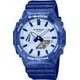 Casio G-Shock GA-2100BWP-2AER Blue Porcelain Edition