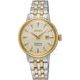 Seiko Presage Cocktail Time White Lady SRE010J1