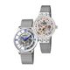 SET Festina Automatic Skeleton 20534/1 a 20579/1