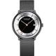 Mondaine Doppio Mirror Limited Edition MLE.41280.SM