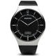 Bering Radio Controlled 51640-402
