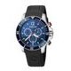 Wenger Sea Force Chrono 01.0643.110