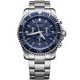 Victorinox Maverick Chronograph 241689