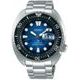 Seiko SRPE39K1 - Special Edition Save the Ocean