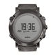 Suunto Essential Steel SS021216000