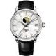 Ball Trainmaster Moon Phase Ladies NL3082D-LLJ-WH