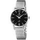 Festina Extra 20256/4