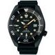 Seiko Sumo SPB125J1 Black Series Limited Edition