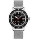 Certina DS PH200M Powermatic 80 C036.407.11.050.00