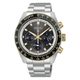 Seiko Prospex Speedtimer HBJ002P1
