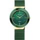 Bering Ceramic 11435-338