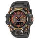 Casio G-Shock Mudmaster GWG-B1000MG-1A9ER Magma Gold