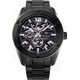 Orient Star Sports M34 F8  Avant-Garde Skeleton RE-BZ0004B