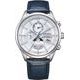 Citizen Eco-Drive Radio Controlled Moonphase BY1030-09A