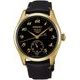 Seiko Presage HCC006J1 Craftsmanship Series Urushi Lacquer Dial
