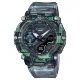 Casio G-Shock Carbon Core Guard GA-2200NN-1AER Glitch Series