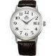 Orient Classic Symphony Automatic FER27008W
