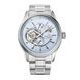 Orient Star Contemporary RE-AV0127L Limited Edition
