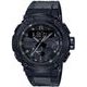 Casio G-Shock GST-B200TJ-1AER Carbon Core Guard Tai Chi Limited Edition