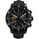 Fortis B-42 Official Cosmonauts Chronograph AMADEE 18 Special Edition F2040004