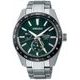 Seiko Presage SPB219J1 Sharp Edged Series