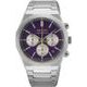 Seiko Quartz Chronograph HGK003P1 145th Anniversary Limited Edition